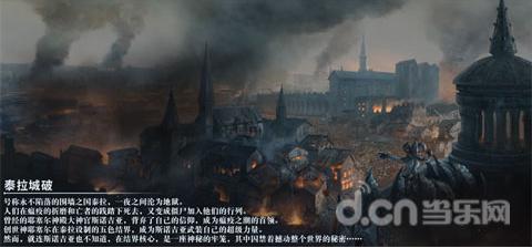 石嘴山市代表团：加快推动产业转型示范市高质量发展