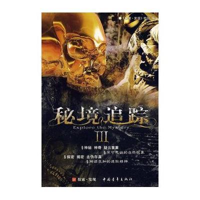 受困犯规！张宁16投7中&罚球6中6 得到21分5板