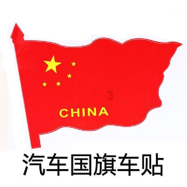 最终幻想世界