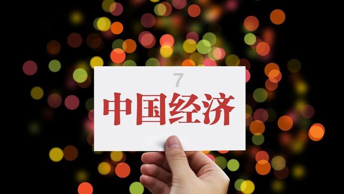 探索知识星球平台 -
