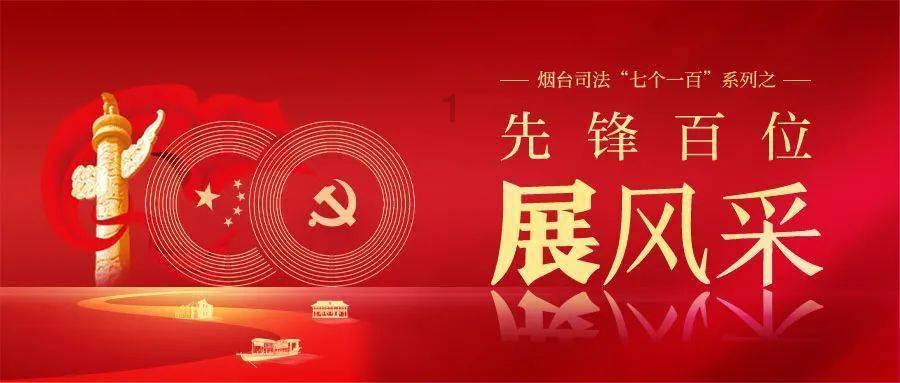 淮阴区社保中心提升工作人员急救水平