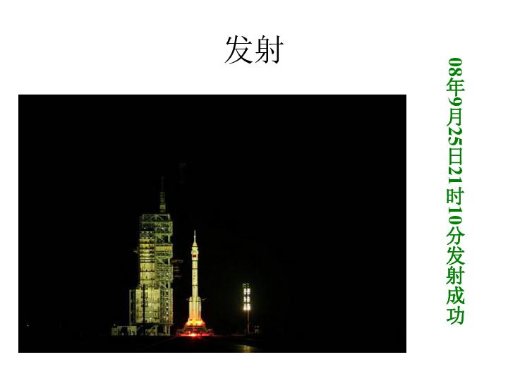 得润电子(002055.SZ):2023年度预亏1.5亿元–2.0亿元
