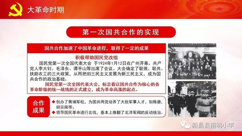 海内外游客何以齐聚沪上——开年文旅“上海热”启示