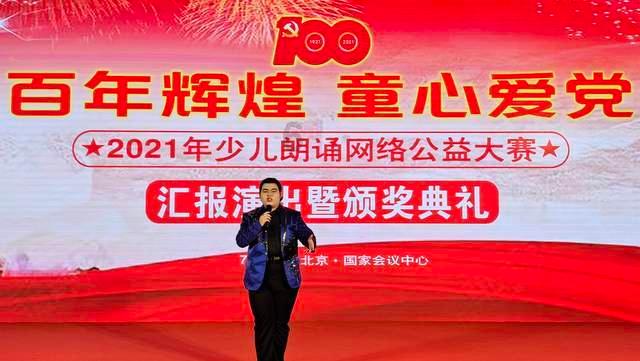 何雪缘作恶不自知？为何林徽因会说：我的妈妈将我赶进人间地狱
