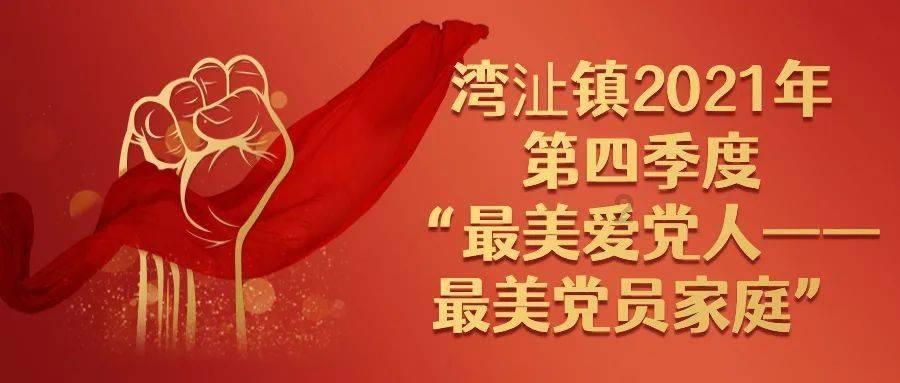 杀戮尖塔