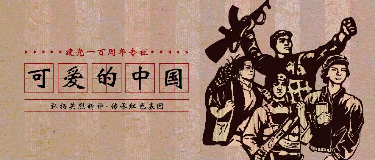 沙皮狗逃离