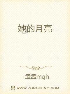 乐儿七巧板