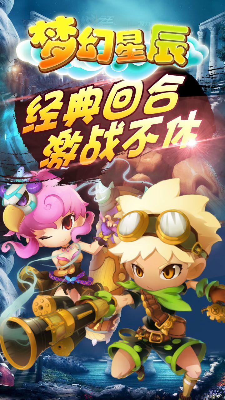 三星强势入局人工智能!Galaxy AI目标今年将覆盖1亿部